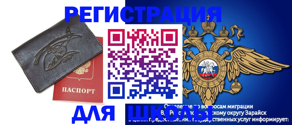 найти адрес прописки в Чистополье